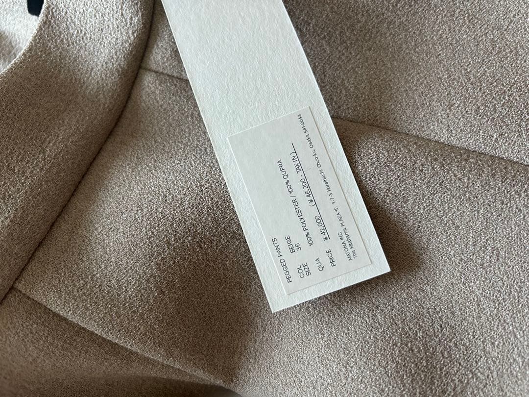 pachman TUCK PEGGED PANTS 36ベージュ