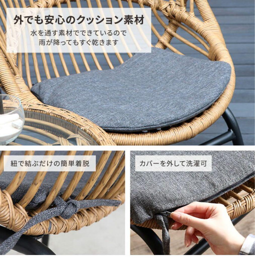 【美品】Resonaire リゾネア オーバルチェア 東馬