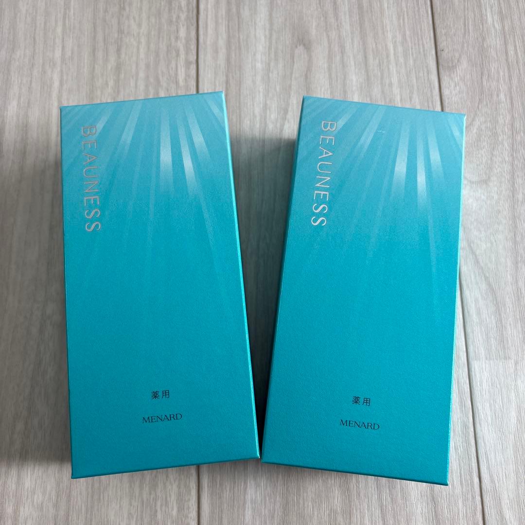 メナード 新薬用ビューネ ミニボトル付 2箱ビューニャンセット