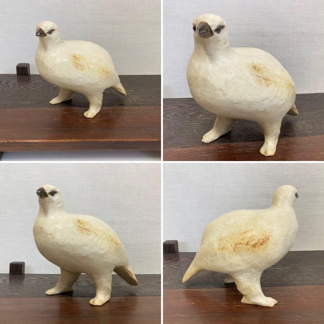 九谷焼 中村梅山 「雷鳥」 陶器 置物 オブジェ 共箱 木箱入り 和風 レトロ