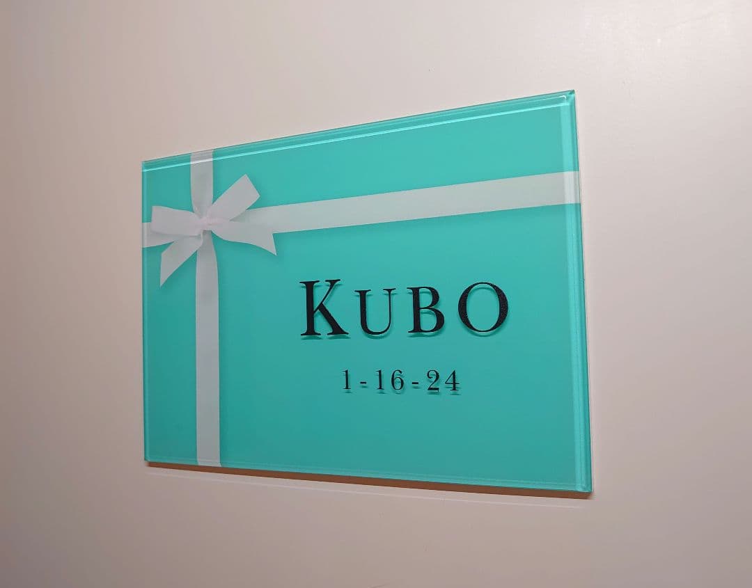 むっちゃん＊海外ハイブランド保存箱調アクリル表札＊グリーン＊最新鋭ＵＶ印刷