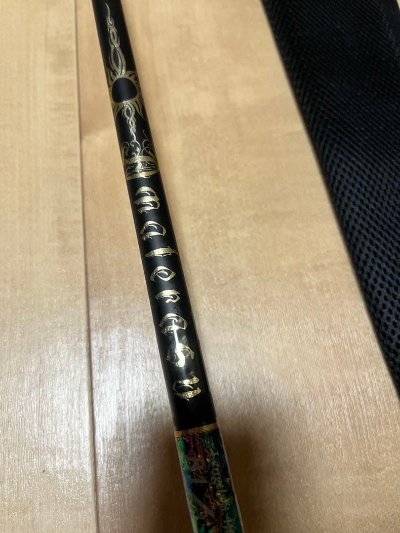 レスターファイン ディープブルーオーシャン アマテラス84z