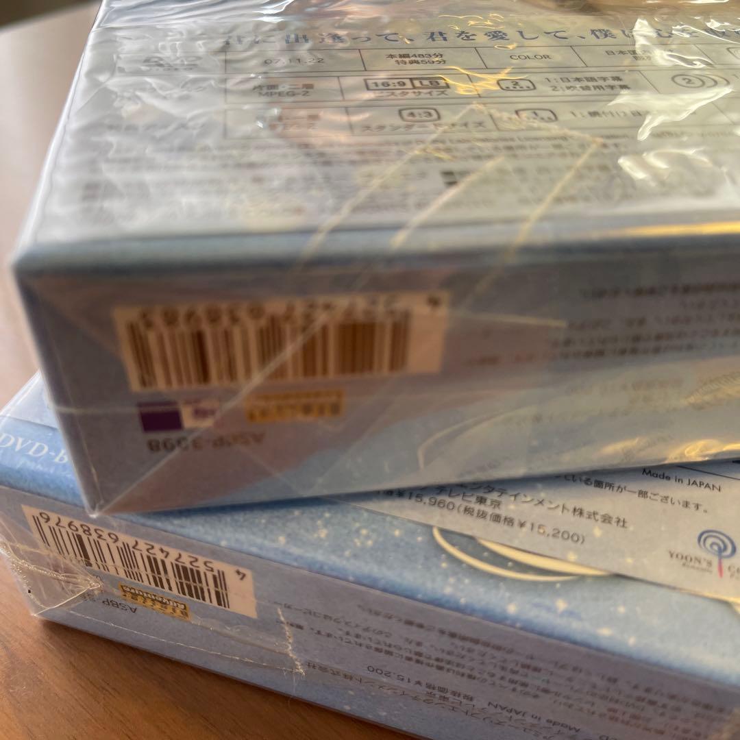 雪の女王 DVD-BOX 1〈5枚組〉　BOX 2〈5枚組〉