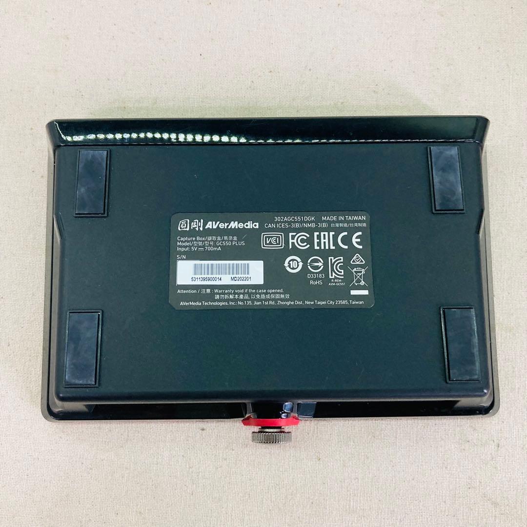 アバーメディア HDMIキャプチャー　Live Gamer EXTREME 2