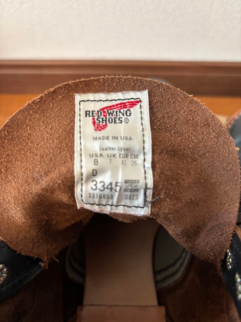 REDWINGレッドウィング3345ブラックスミス8D