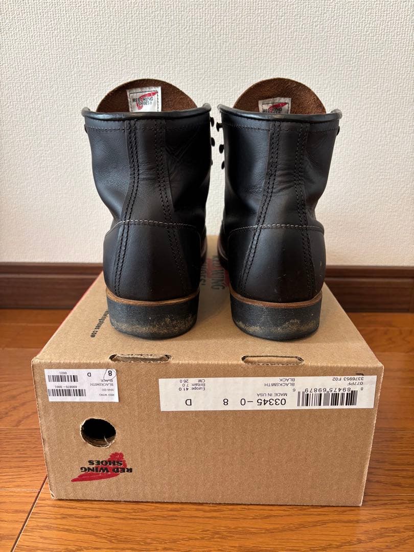 REDWINGレッドウィング3345ブラックスミス8D