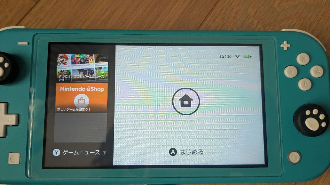 任天堂　SwitchLite　スイッチ