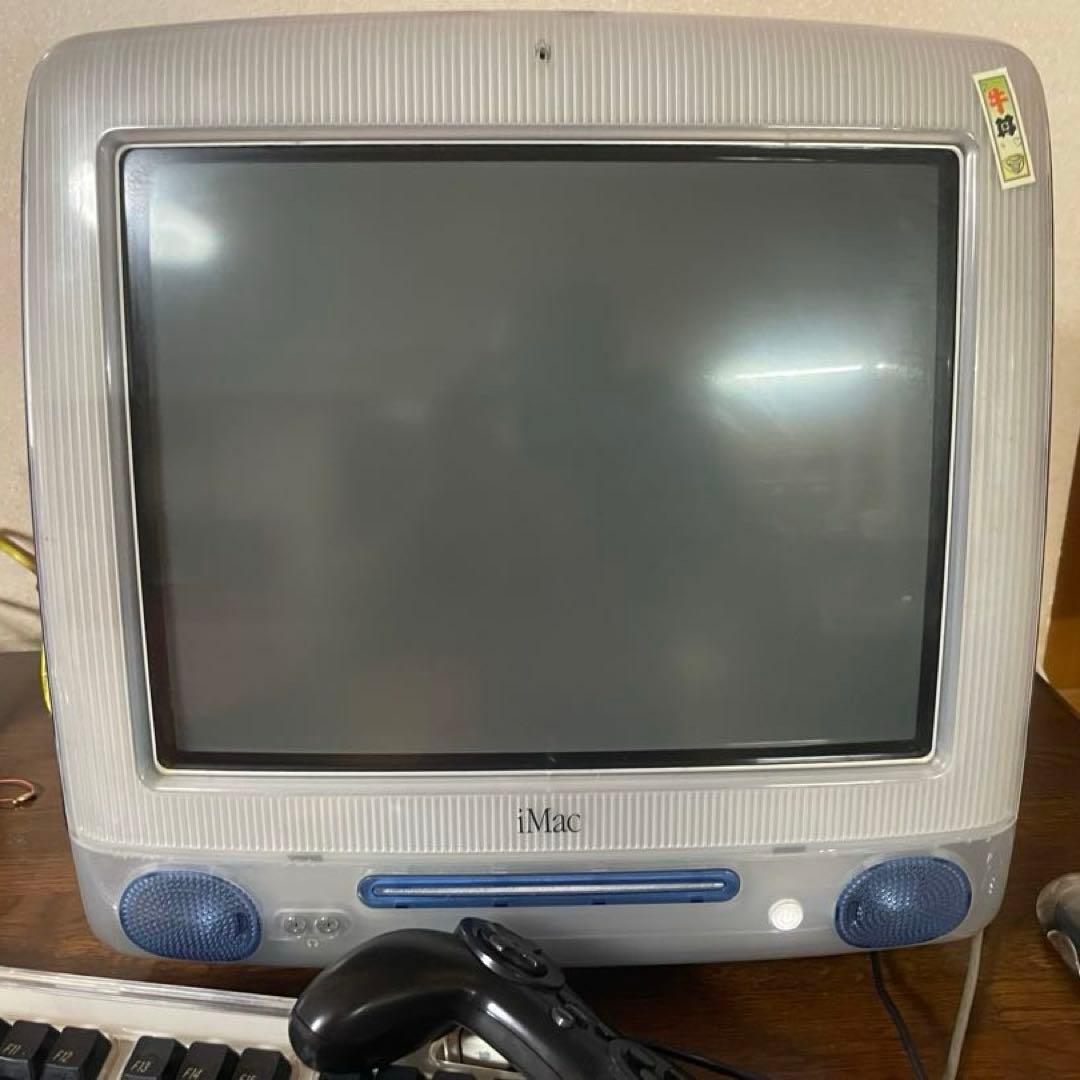 ブラウン管 iMac G3 ブルー　最終値下げ