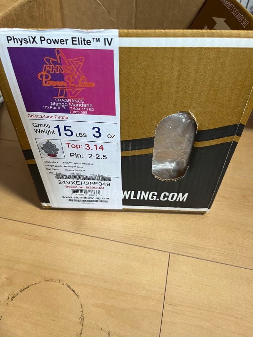 フィジックスパワーエリートⅣ 15ポンド3オンス