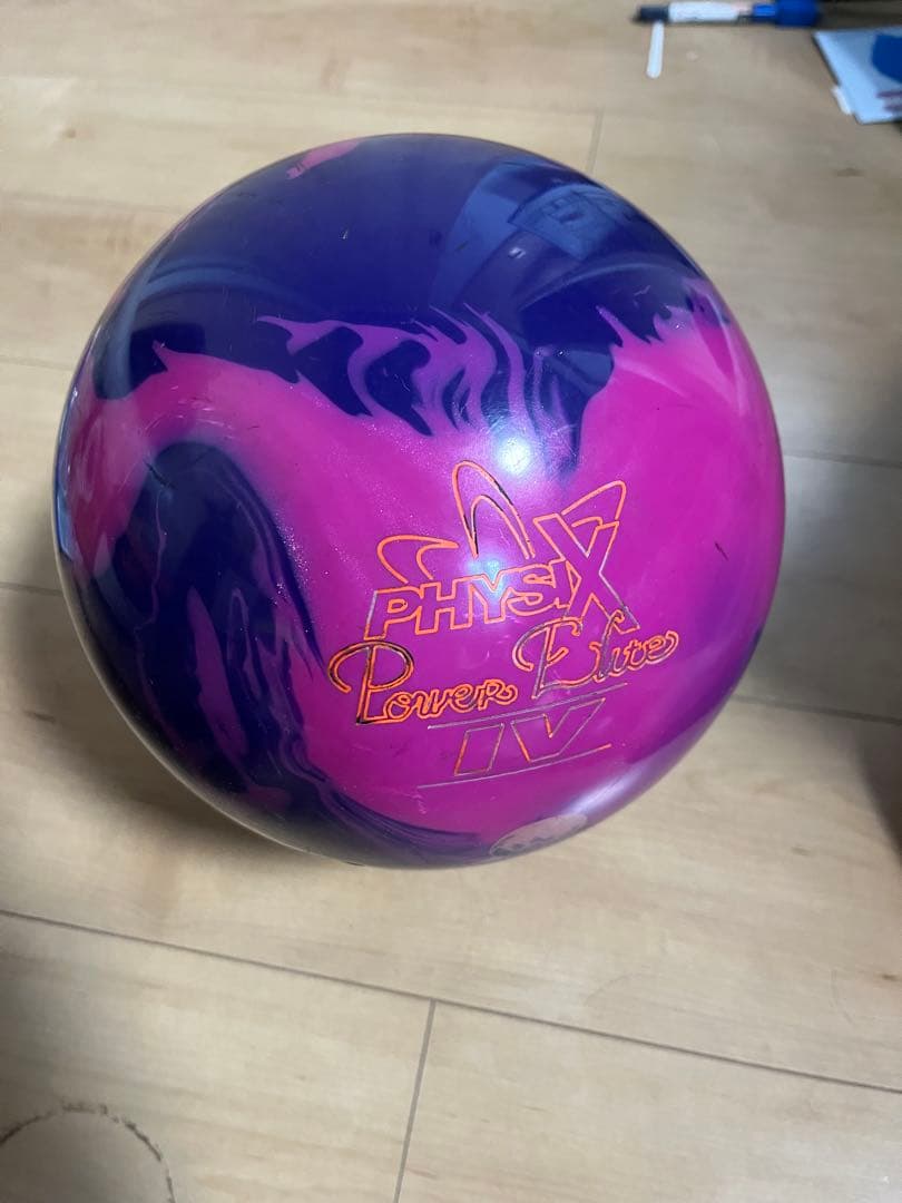 フィジックスパワーエリートⅣ 15ポンド3オンス