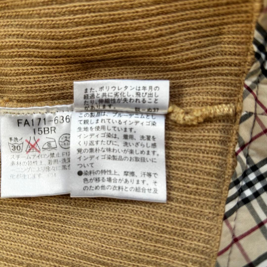 バーバリーロンドン　ノバチェック ニットジャケット カーディガン 15BR