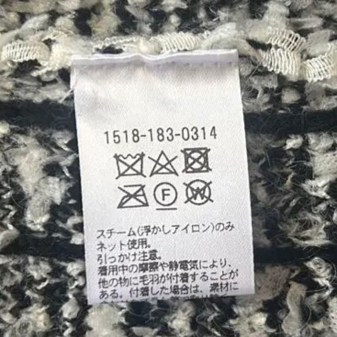 定価3.3万ユナイテッドアローズ ミックスチェック ツイード ニットベスト ジレ