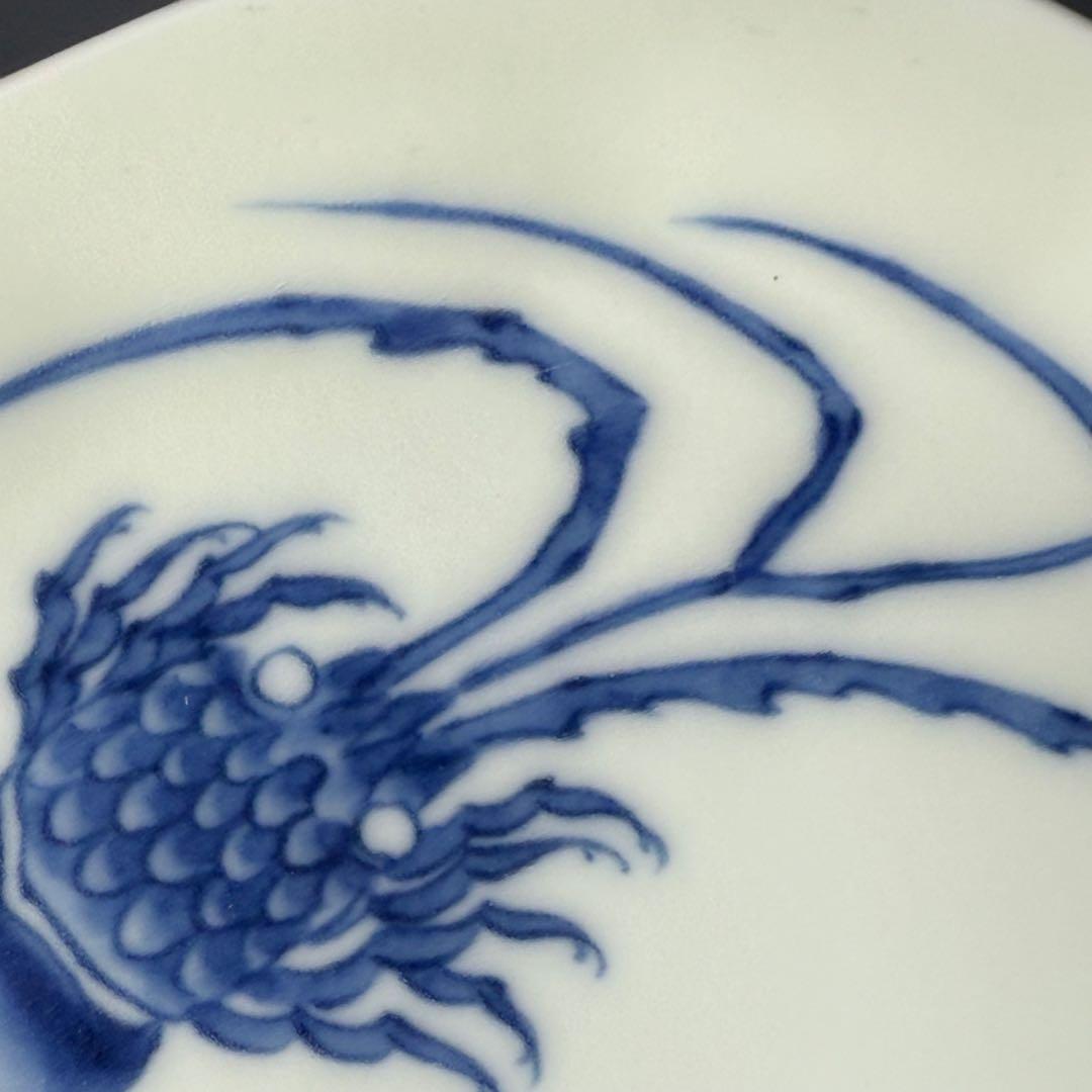 昭和初期　十一代今右衛門　今泉今右衛門　錦　海老文様皿　五枚　共箱　希少菱形窯印