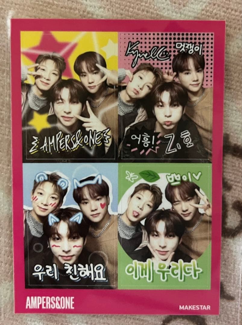 ampersandone☆カイレルトレカ約120枚☆当選者限定☆直筆落書きトレカ