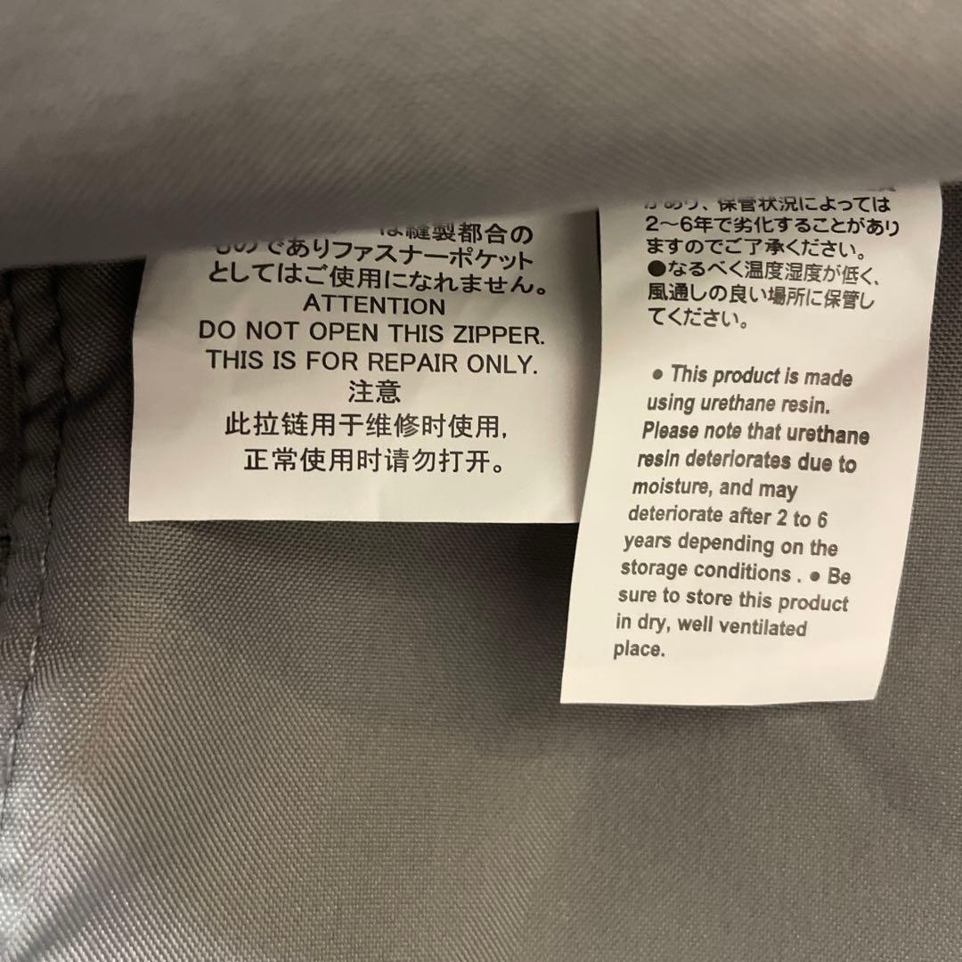 アポロ様 無印良品 大型87L キャリーケース キャスターストッパー付き　鍵無し