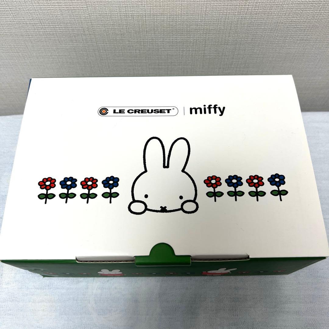 全新 稀少品Le Creuset X Miffy コラボセット