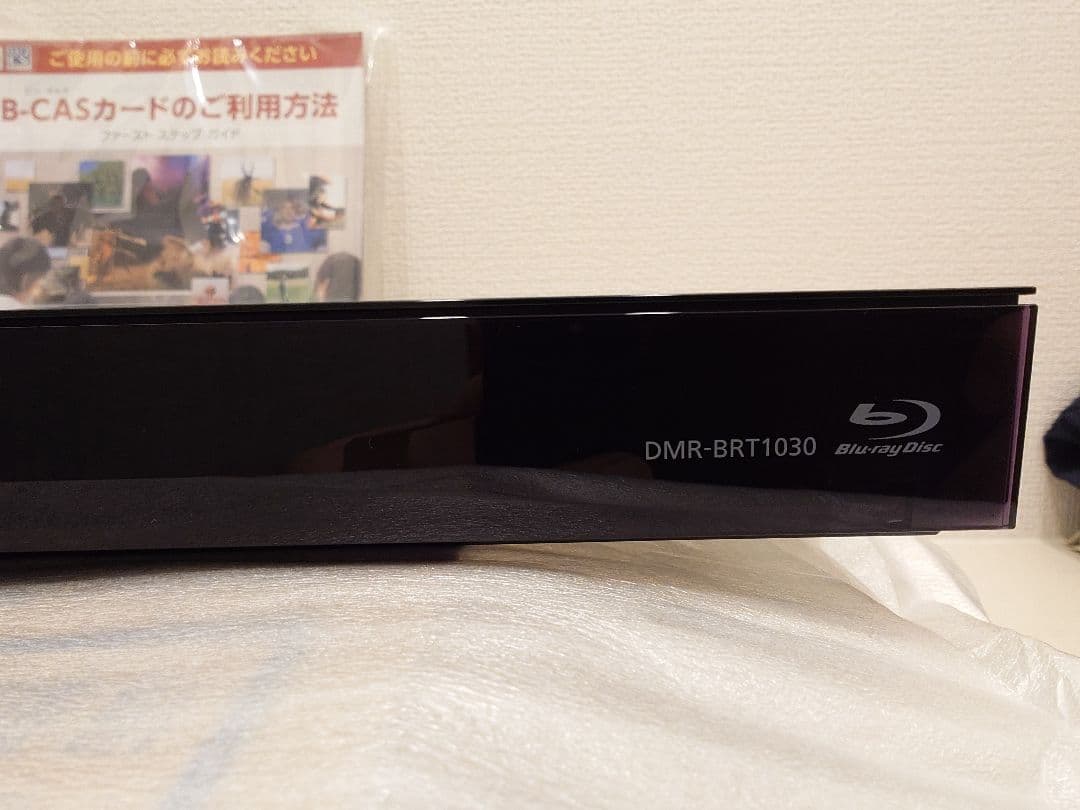 Panasonic DMR-BR1030 4Kブルーレイレコーダー