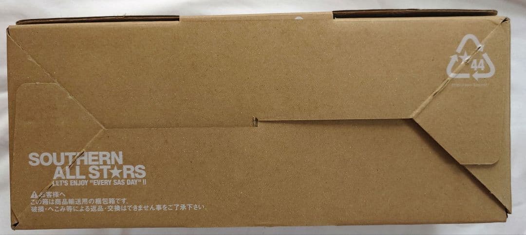 サザンオールスターズ　44シングルＣＤコレクション