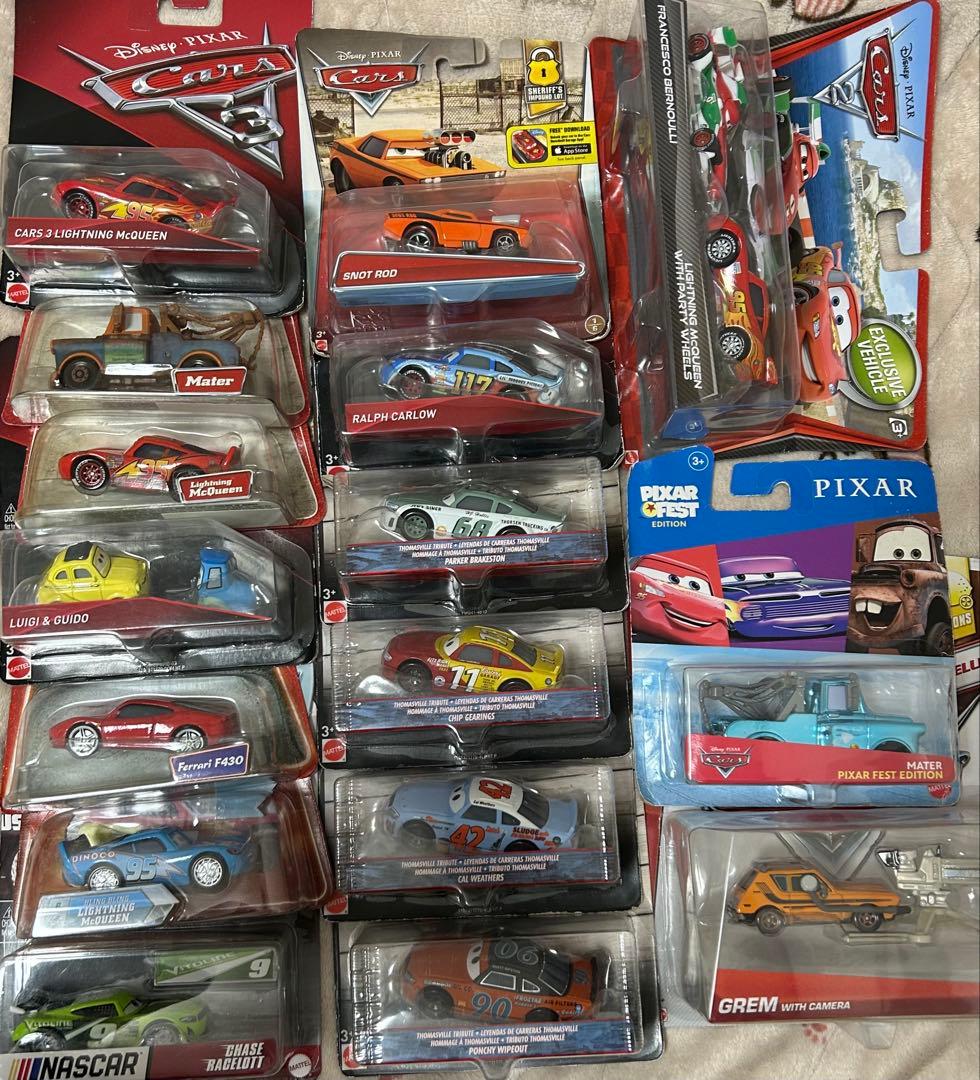 カーズ　マテル