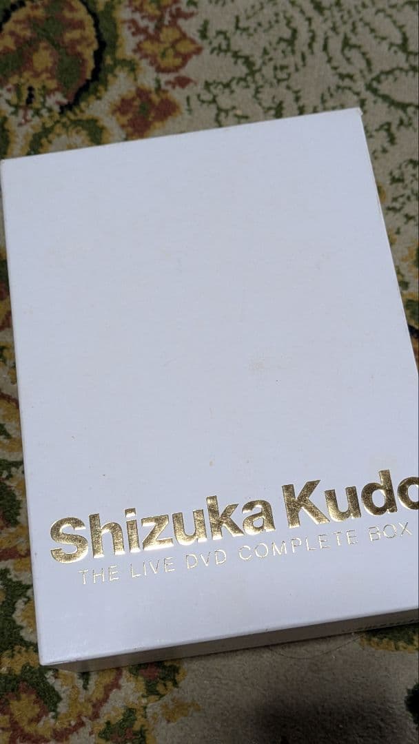 ミュージック Shizuka Kudo THE LIVE DVD COMPLETE BOX