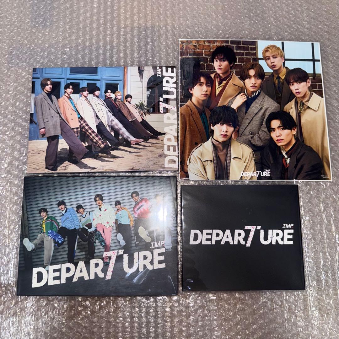 【新品】IMP. 1stアルバムDEPARTURE 限定盤A+B+通常+特典