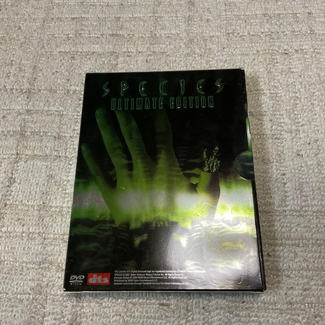 スピーシーズ　1、2、3セット。1は、アルティメットエディション。【美品】。