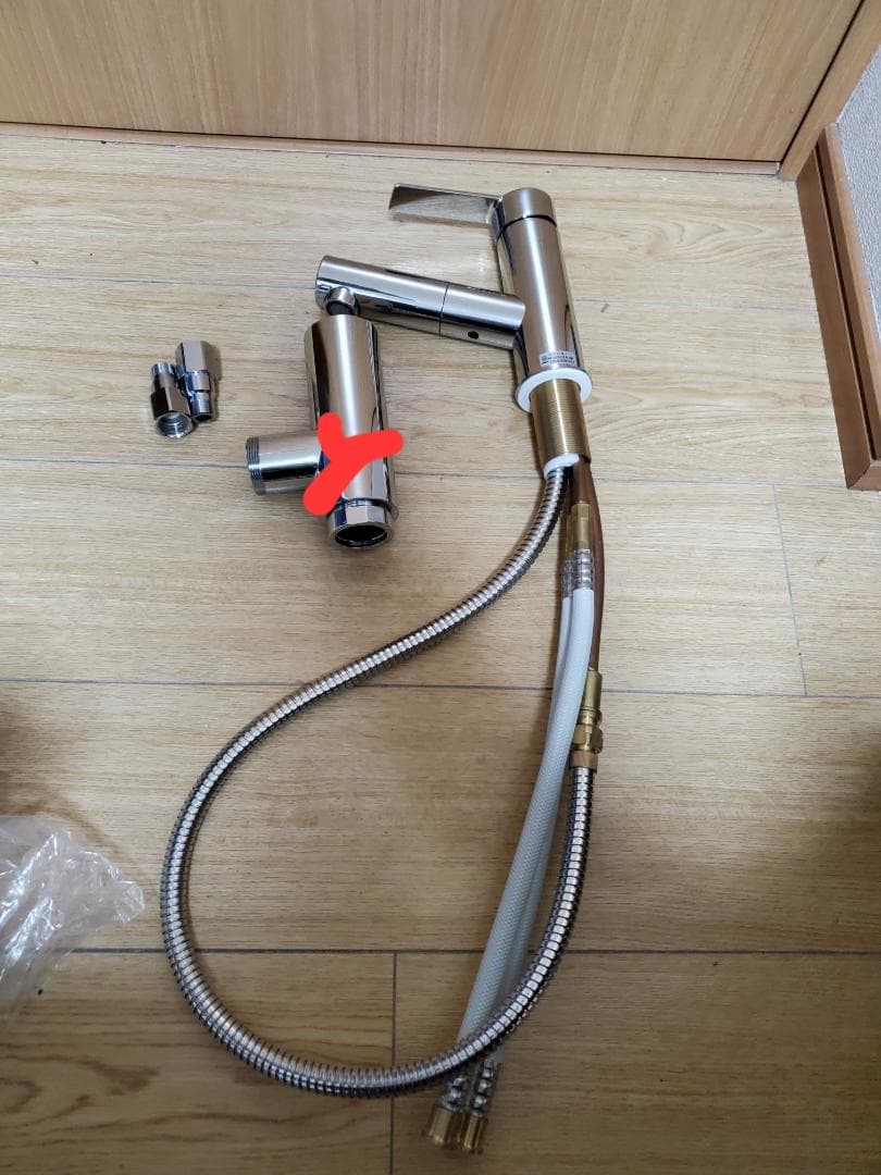 浄水器・整水器 SANEI Single Mixing Faucet Pull Out Hose