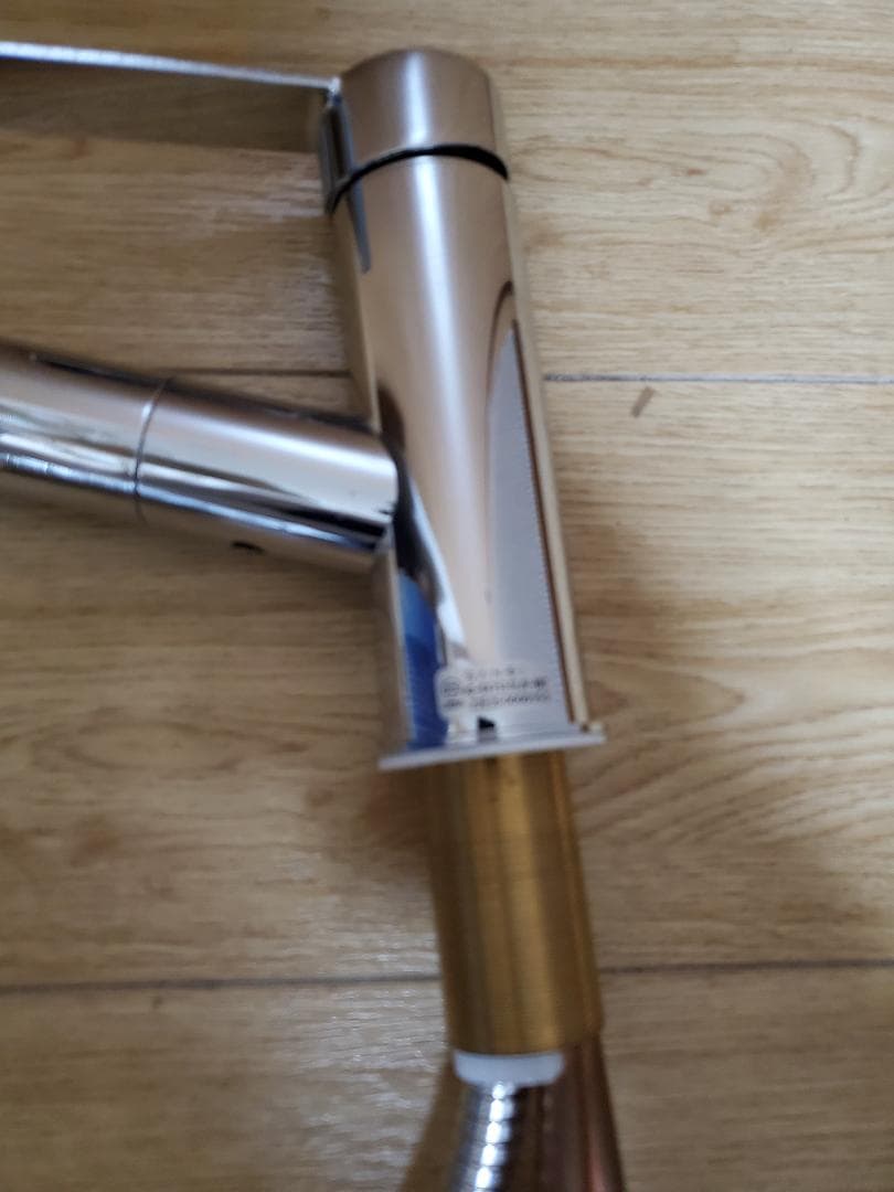 浄水器・整水器 SANEI Single Mixing Faucet Pull Out Hose