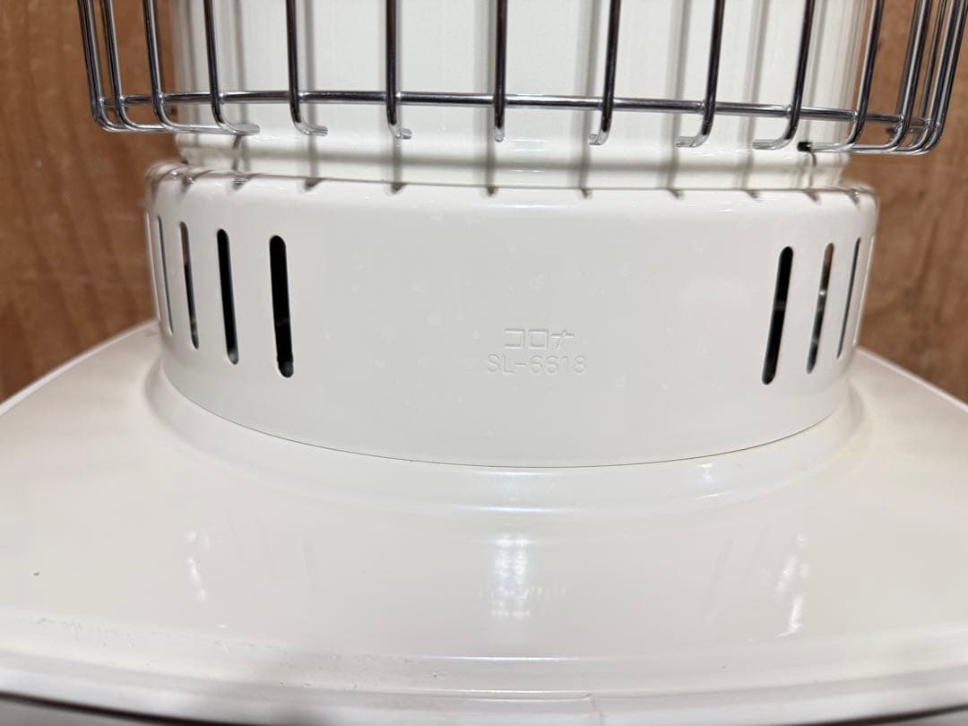 美品 芯乾燥済 石油ストーブ KCL6618(SL6618)分解メンテナンス済