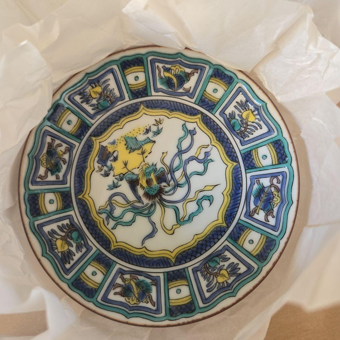 人気の九谷焼陶磁器まめ皿10枚セット 13200円の品です。青効窯