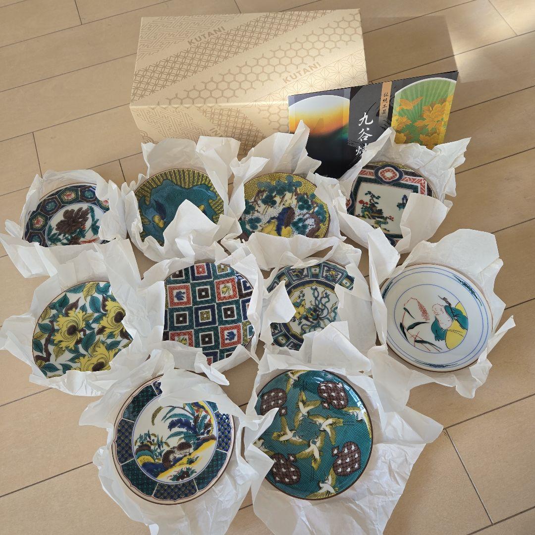 人気の九谷焼陶磁器まめ皿10枚セット 13200円の品です。青効窯