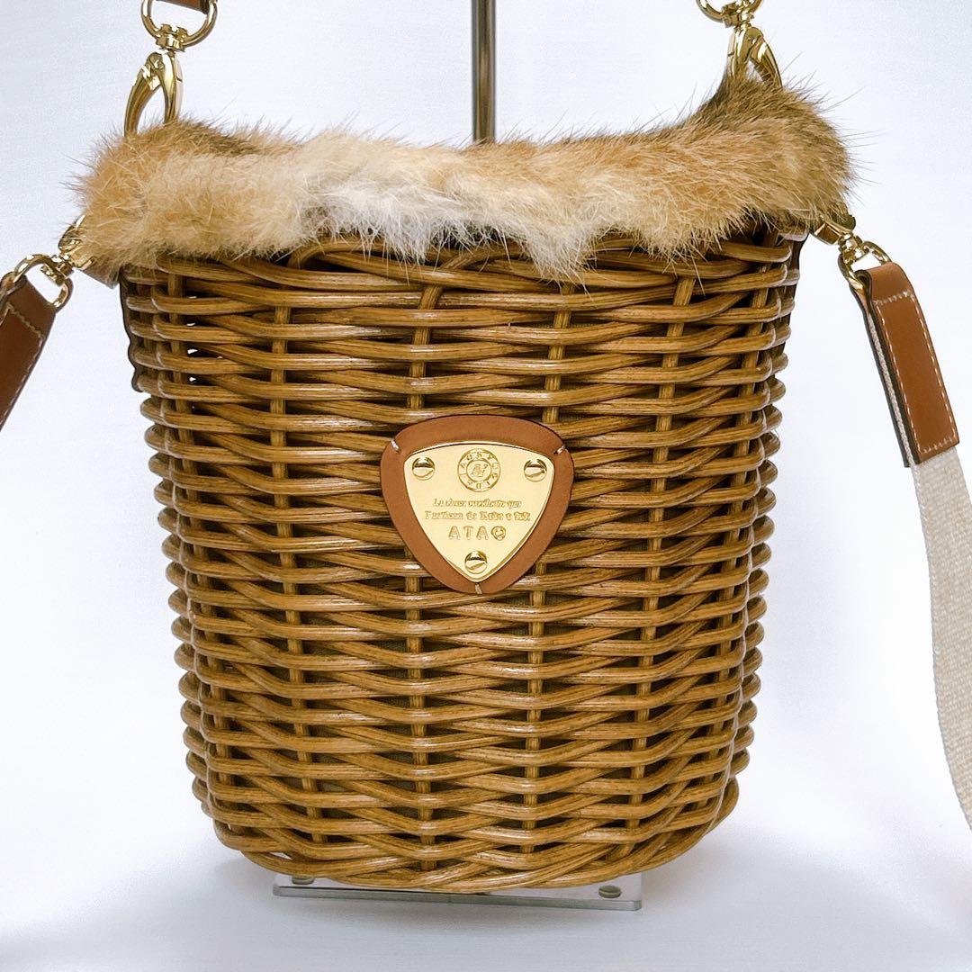 新品同様✨ATAO アタオ ブリーゼ BREEZE かごバッグ 2WAY ファー
