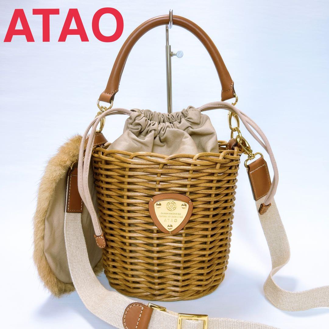 新品同様✨ATAO アタオ ブリーゼ BREEZE かごバッグ 2WAY ファー