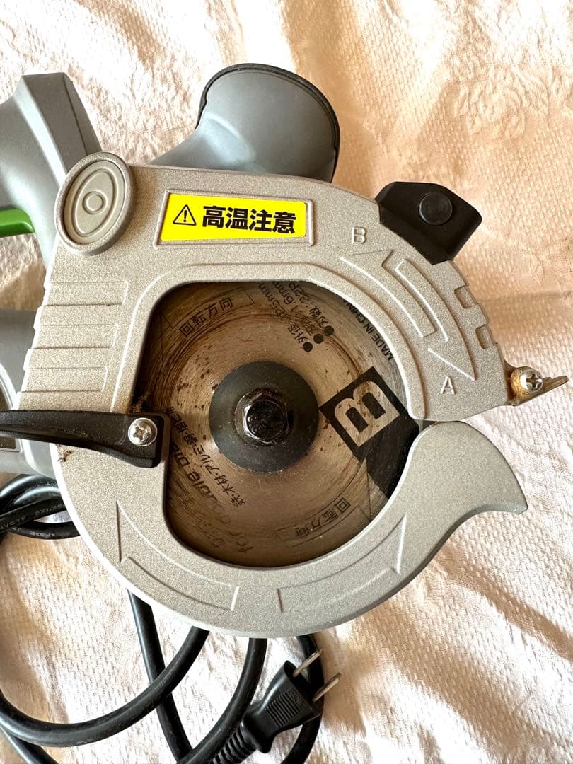 電動工具高儀 EARTH MANダブルブレードソー DIY DM-120W取説付