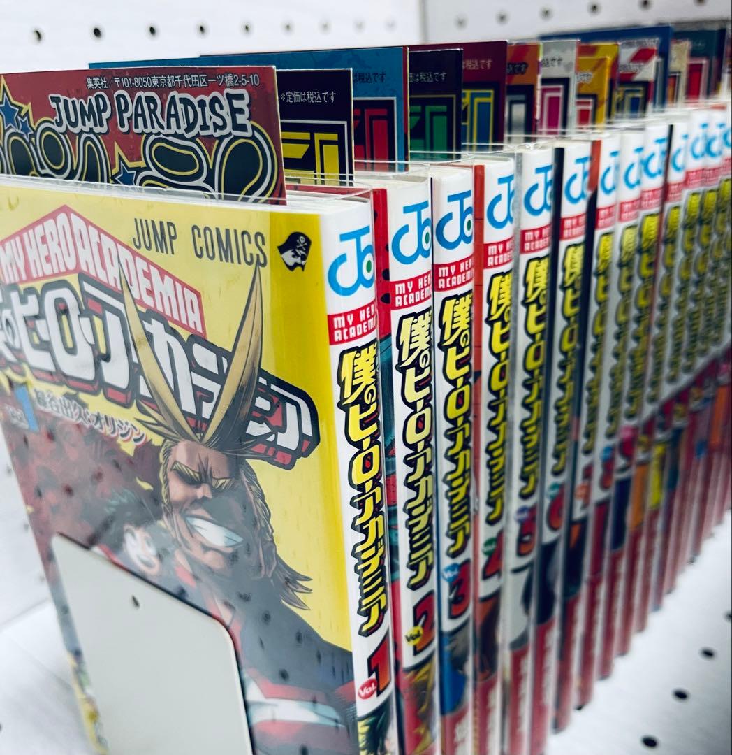 僕のヒーローアカデミア ☆全巻初版☆ 帯・チラシ付き + おまけ