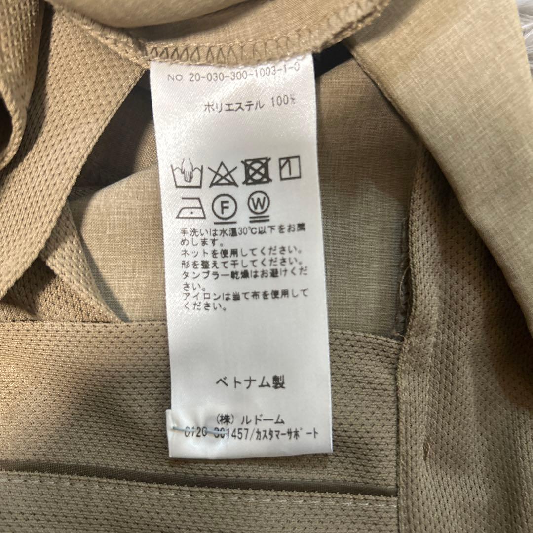 エディフィス　ベージュ スーツ ジャケットとパンツ セット