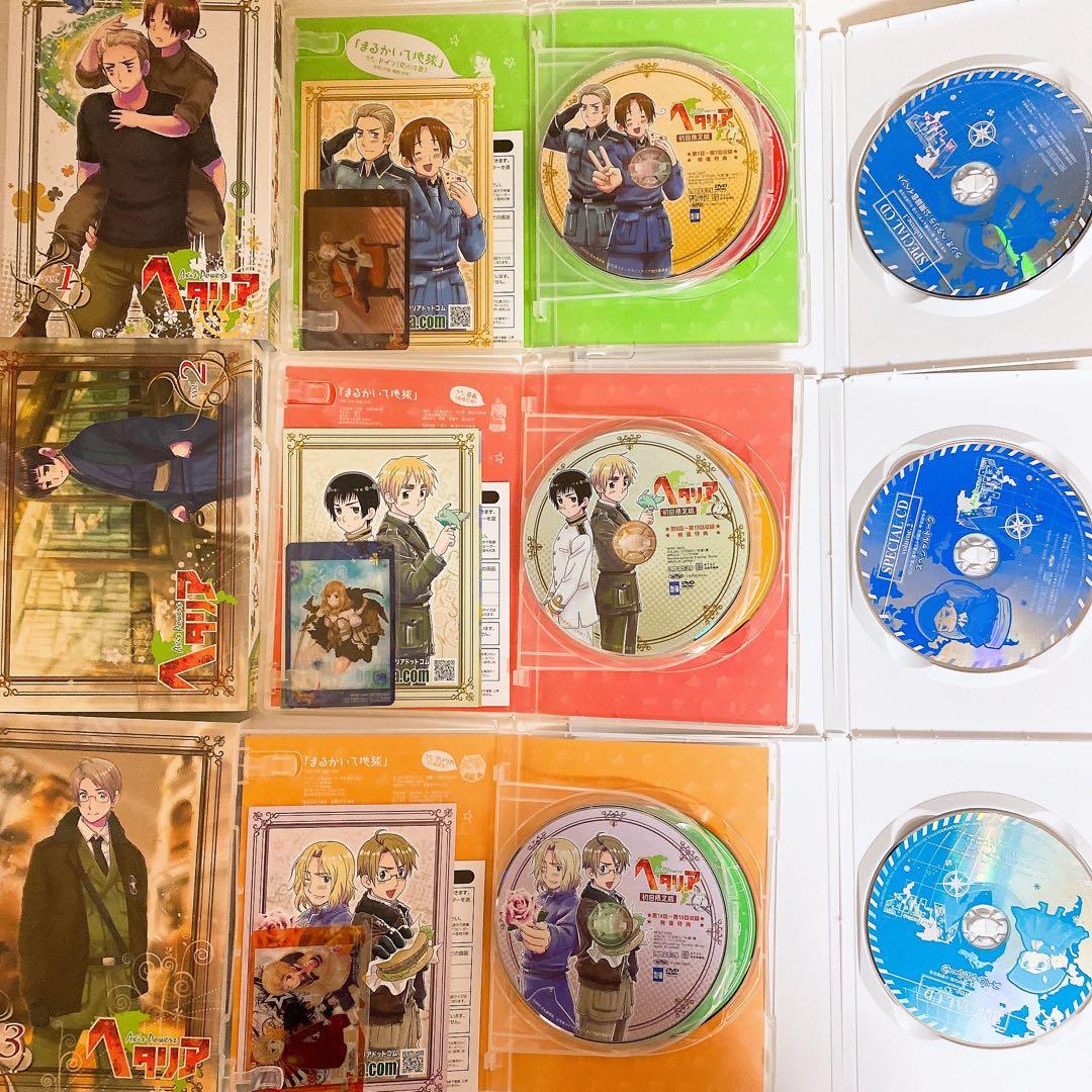 ヘタリア アニメ DVD アニメイト限定版 まとめ売り