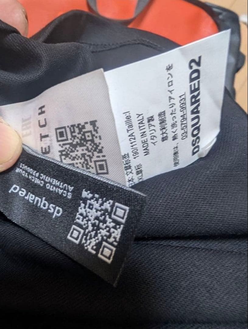 DSQUARED2 ICON Tシャツ 2XLサイズ Made in Italy