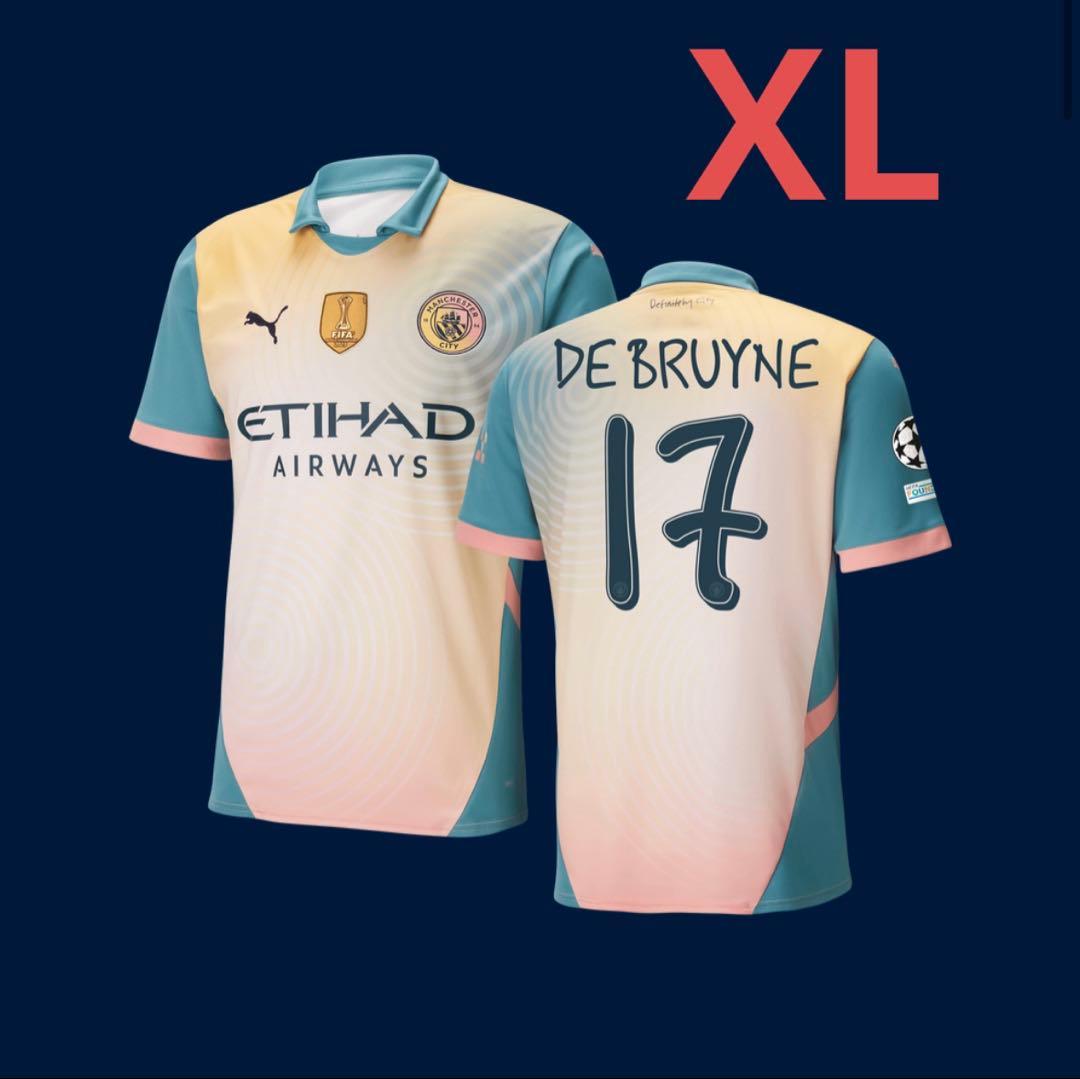 ケビン デ ブライネ マンチェスター・シティ 4thユニフォーム