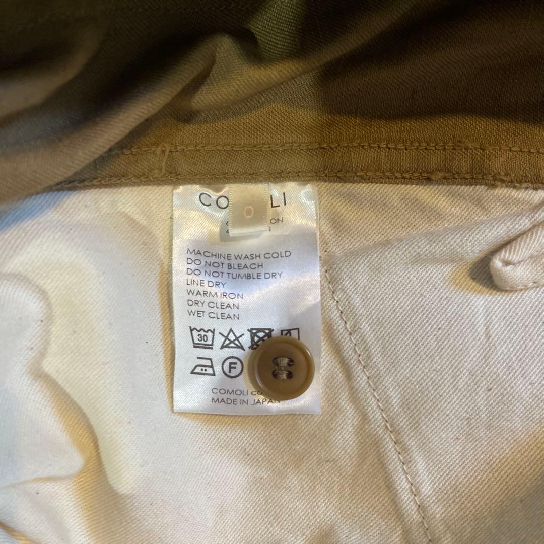 COMOLI ベージュ チノパン ベルト付き 前開き