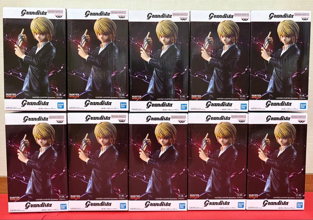 HUNTER×HUNTER Grandista クラピカ 10個セット