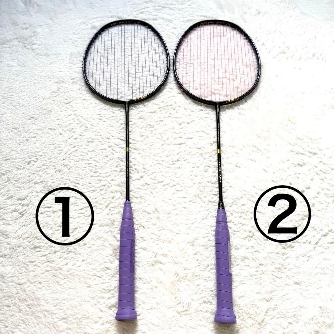 美品 Prince D-TX AXIS バドミントンラケット 2本4U G6