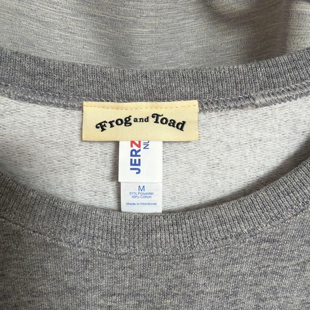 がまくんとかえるくん 刺繍入りトレーナー M ふたりはいっしょ レア 美品 希少