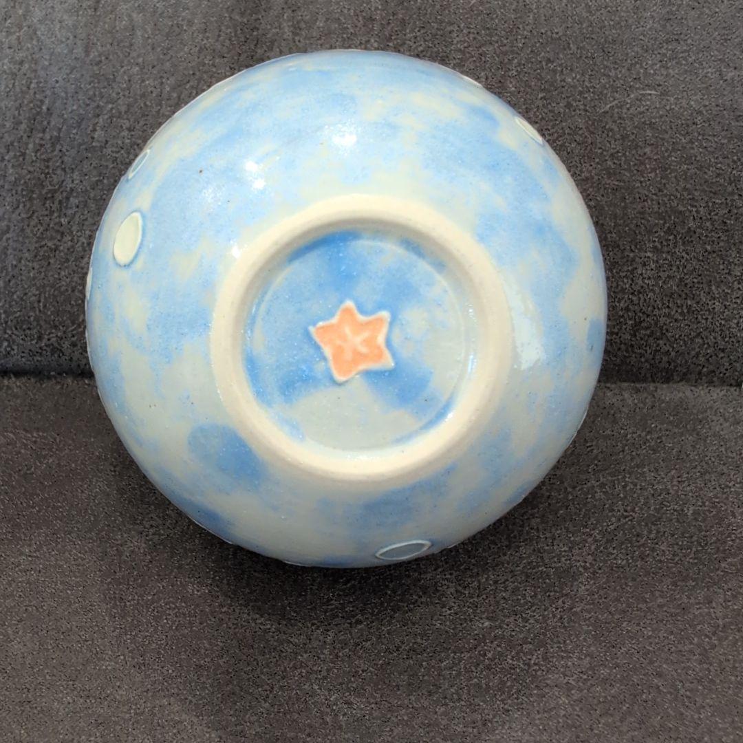 中村かりん　海の蓋物