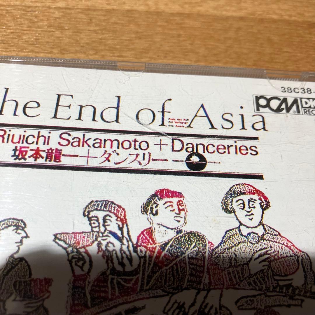 【激レア4枚】東京ディズニーシーのフォートレス・エクスプロレーション周辺音楽