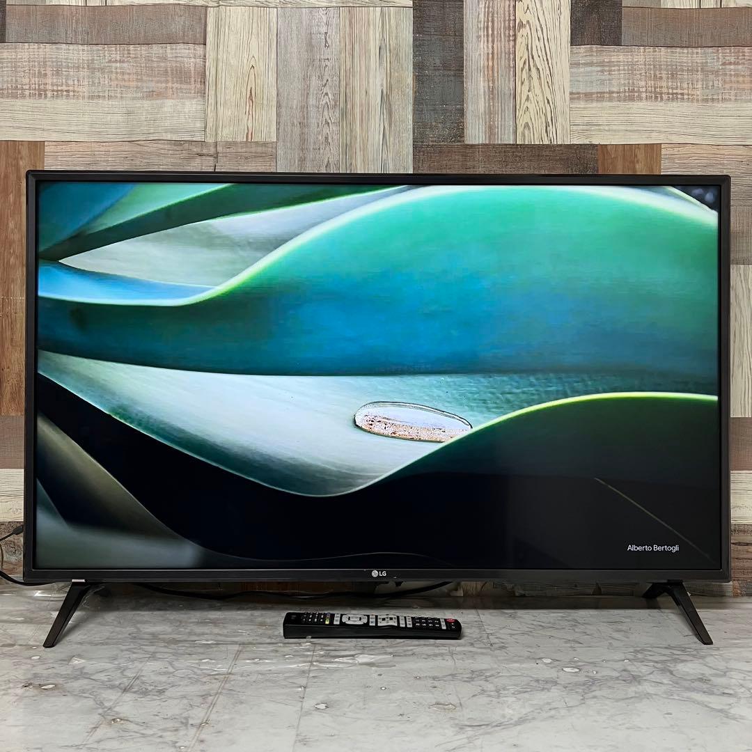 全国送料込❣️LG 43V型 4Kチューナー内蔵Alexa搭載