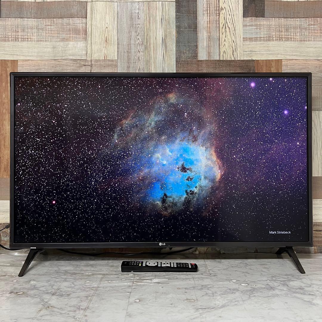 全国送料込❣️LG 43V型 4Kチューナー内蔵Alexa搭載