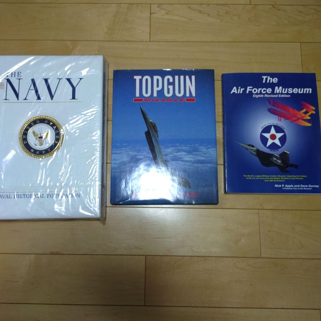 TheNAVY海軍・トップガン・空軍博物館 書籍3冊セット