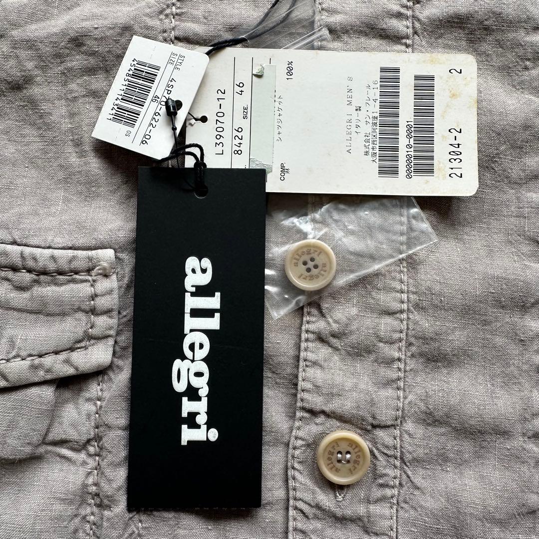 新品タグ付き✨アレグリ　シャツジャケット　イタリア製　リネン100%