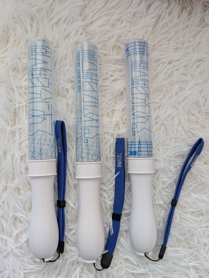 原因は自分にある。 長野凌大 ペンライト 単色 ver.2　ver.3　セット